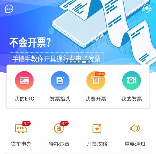 物流技術(shù)創(chuàng)新驅(qū)動(dòng)企業(yè)服務(wù)升級(jí)——物流產(chǎn)品網(wǎng)技術(shù)服務(wù)解析