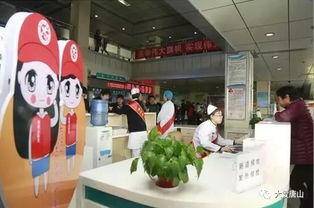 唐山市舉辦學(xué)雷鋒志愿服務(wù)站點建設(shè)現(xiàn)場觀摩交流會，聚焦健康咨詢服務(wù)