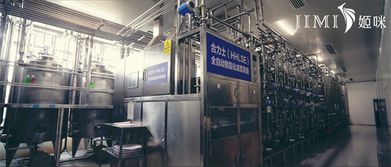 姬咪核心專家技術(shù)團(tuán)隊(duì)介紹 專業(yè)、專注、信賴的診所服務(wù)