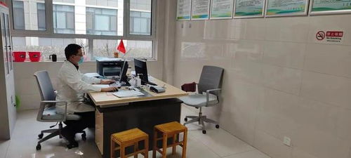 新年開(kāi)新局 服務(wù)再提升——肥城市4家基層醫(yī)療衛(wèi)生機(jī)構(gòu)推進(jìn)醫(yī)防融合門(mén)診標(biāo)準(zhǔn)化流程改造