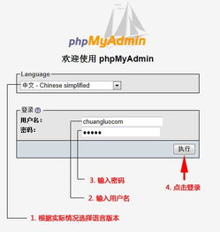 一個(gè)普通網(wǎng)民對網(wǎng)站的苛刻要求 數(shù)據(jù)庫服務(wù)
